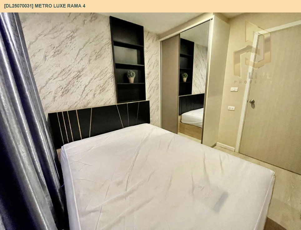 รูป DL25070031 ให้เช่าคอนโด เมโทร ลักซ์ พระราม 4 (Metro Luxe Rama 4) ใกล้ BTS เอกมัย พร้อมเข้าอยู่ โทรด่วน 0653619502 LineID @952jdxxk - รูปที่ 3/6