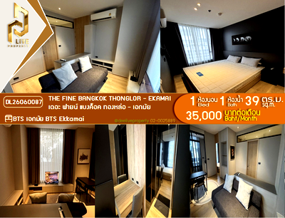 Condos for rent : DL26060087 Condo for rent, The FINE Bangkok Thonglor - Ekamai  near BTS Ekkamai, ready to move in, call urgently 0638692663 LineID @952jdxxk