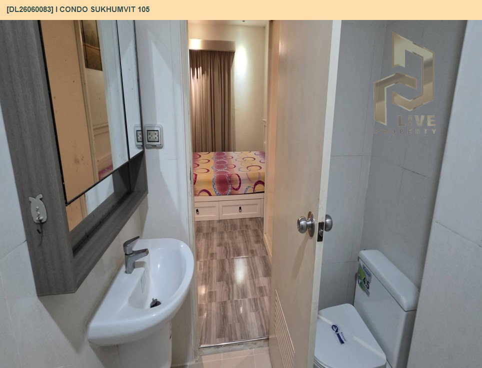 รูป DL26060083 ขายคอนโด ไอ คอนโด สุขุมวิท 105 (I CONDO Sukhumvit 105) ใกล้ BTS แบริ่ง พร้อมเข้าอยู่ โทรด่วน 0614453194 LineID @952jdxxk - รูปที่ 7/12