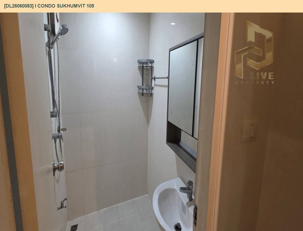 รูป DL26060083 ขายคอนโด ไอ คอนโด สุขุมวิท 105 (I CONDO Sukhumvit 105) ใกล้ BTS แบริ่ง พร้อมเข้าอยู่ โทรด่วน 0614453194 LineID @952jdxxk - รูปที่ 8/12