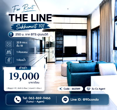 คอนโดให้เช่า : 🌆 ให้เช่า: THE LINE Sukhumvit 101 | เพียง 250 ม. จาก BTS ปุณณวิถี | ห้องแต่งครบ พร้อมเข้าอยู่ @90condo 🌃