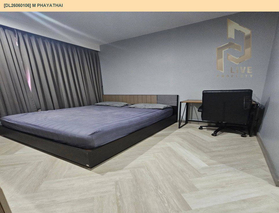 รูป DL26060106 ขายคอนโด เอ็ม พญาไท (M Phayathai) ใกล้ BTS อนุสาวรีย์ชัยสมรภูมิ พร้อมเข้าอยู่ โทรด่วน 0638692663 LineID @138fpvll - รูปที่ 10/15