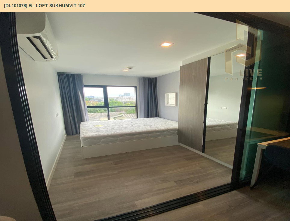 รูป DL101078 ให้เช่าคอนโด บี ลอฟท์ สุขุมวิท 107 (B - Loft Sukhumvit 107) ใกล้ BTS แบริ่ง พร้อมเข้าอยู่ โทรด่วน 0614453194 LineID @952jdxxk - รูปที่ 3/6