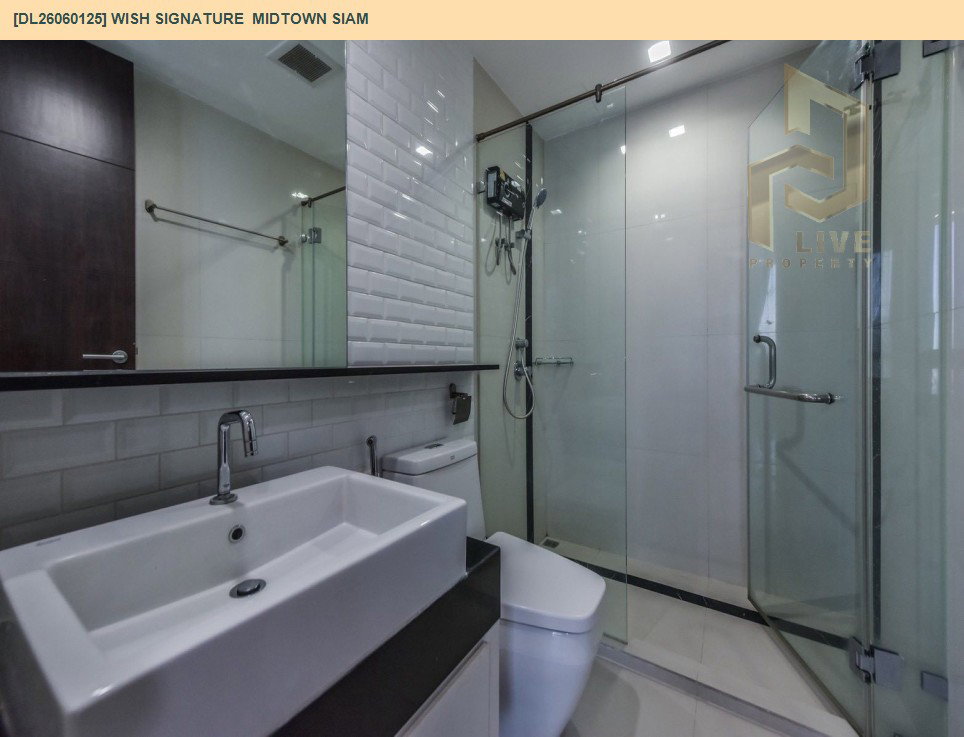 รูป DL26060125 ขายคอนโด วิช ซิกเนเจอร์ มิดทาวน์ สยาม (Wish Signature  Midtown Siam) ใกล้ BTS ราชเทวี พร้อมเข้าอยู่ โทรด่วน 0614453194 LineID @952jdxxk - รูปที่ 8/8
