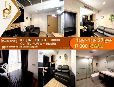 คอนโดให้เช่า : DL26060089 ให้เช่าคอนโด เดอะ ไลน์ จตุจักร - หมอชิต (THE LINE Jatujak - Mochit) ใกล้ BTS สวนจตุจักร พร้อมเข้าอยู่ โทรด่วน 0638692663 LineID @952jdxxk