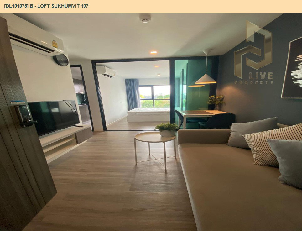 รูป DL101078 ให้เช่าคอนโด บี ลอฟท์ สุขุมวิท 107 (B - Loft Sukhumvit 107) ใกล้ BTS แบริ่ง พร้อมเข้าอยู่ โทรด่วน 0614453194 LineID @952jdxxk - รูปที่ 6/6
