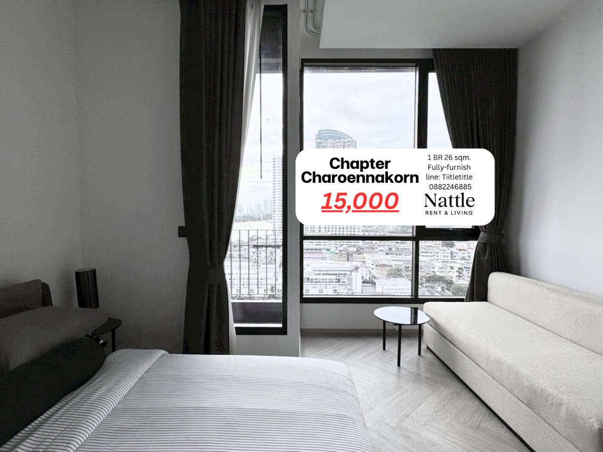 รูป [ให้เช่า ห้องว่าง] Chapter เจริญนคร ริเวอร์ไซด์ Studio 28sqm. ของครบ 14,000 บาท >> Line: tiitletitle 0882246885 Nat Agent - รูปที่ 2/10