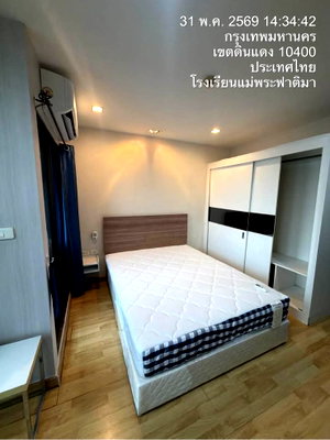 Condos for rent : S105 Condo for rent: Casa Condo Asoke - Dindaeng. Excellent location, convenient transportation, all-inclusive of common area fees. 