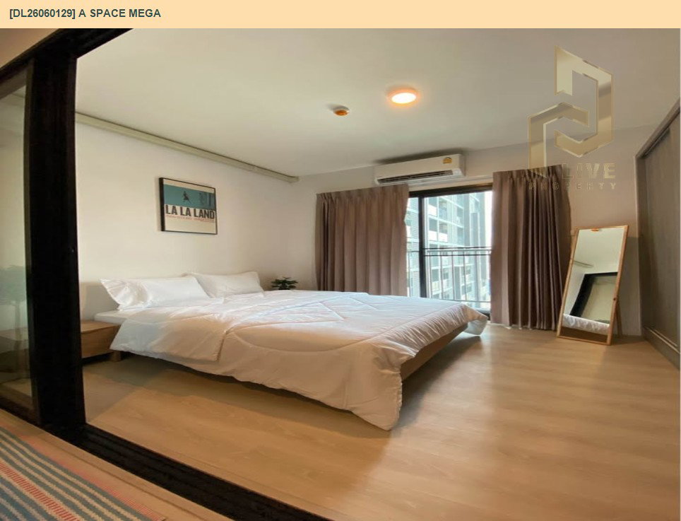 รูป DL26060129 ให้เช่าคอนโด เอ สเปซ เมกา (A space mega) ใกล้ - พร้อมเข้าอยู่ โทรด่วน 0614453194 LineID @952jdxxk - รูปที่ 3/8