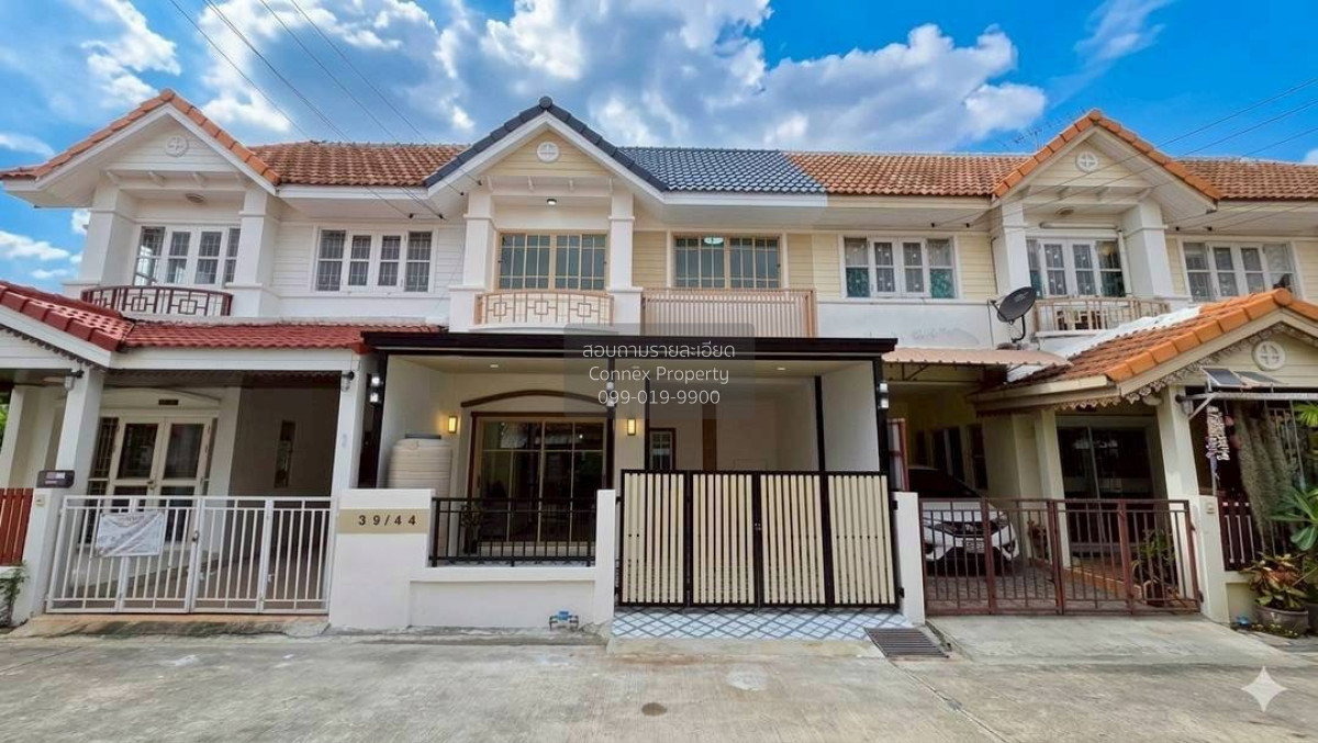 รูป ขายทาวน์เฮ้าส์/ทาวน์โฮม บ้านเปี่ยมสุข ติวานนท์ 56 รีโนเวทใหม่ บ้านใหม่ ปากเกร็ด นนทบุรี CX-156682 ✅ ทักไลน์ @connexproperty ตอบทันที ทีมงานมืออาชีพ ✅ - รูปที่ 1/12