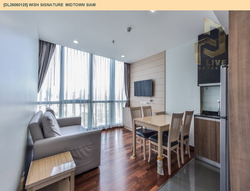 รูป DL26060125 ขายคอนโด วิช ซิกเนเจอร์ มิดทาวน์ สยาม (Wish Signature  Midtown Siam) ใกล้ BTS ราชเทวี พร้อมเข้าอยู่ โทรด่วน 0614453194 LineID @952jdxxk - รูปที่ 4/8