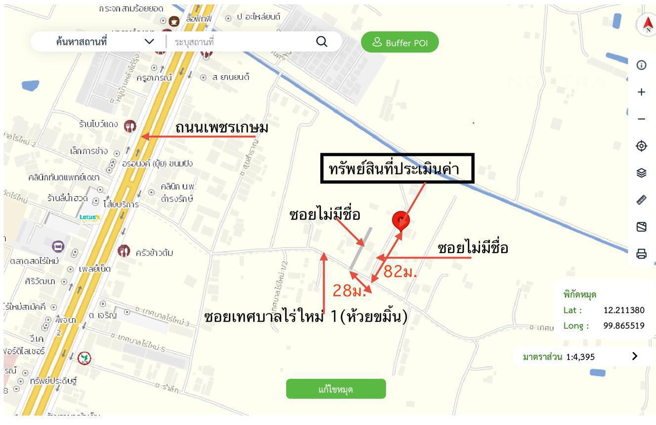 picture HOME 100 Sq.w. Sam Roi Yot Prachaubkirikhan for 711,000 - 34/34