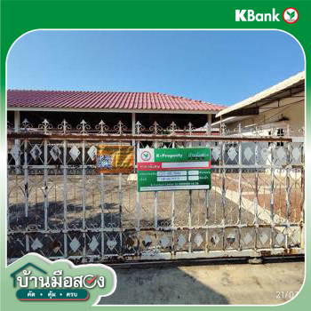 picture HOME 140 Sq.w. Muang Ratchaburi Ratchburi for 2.6M - 36/38