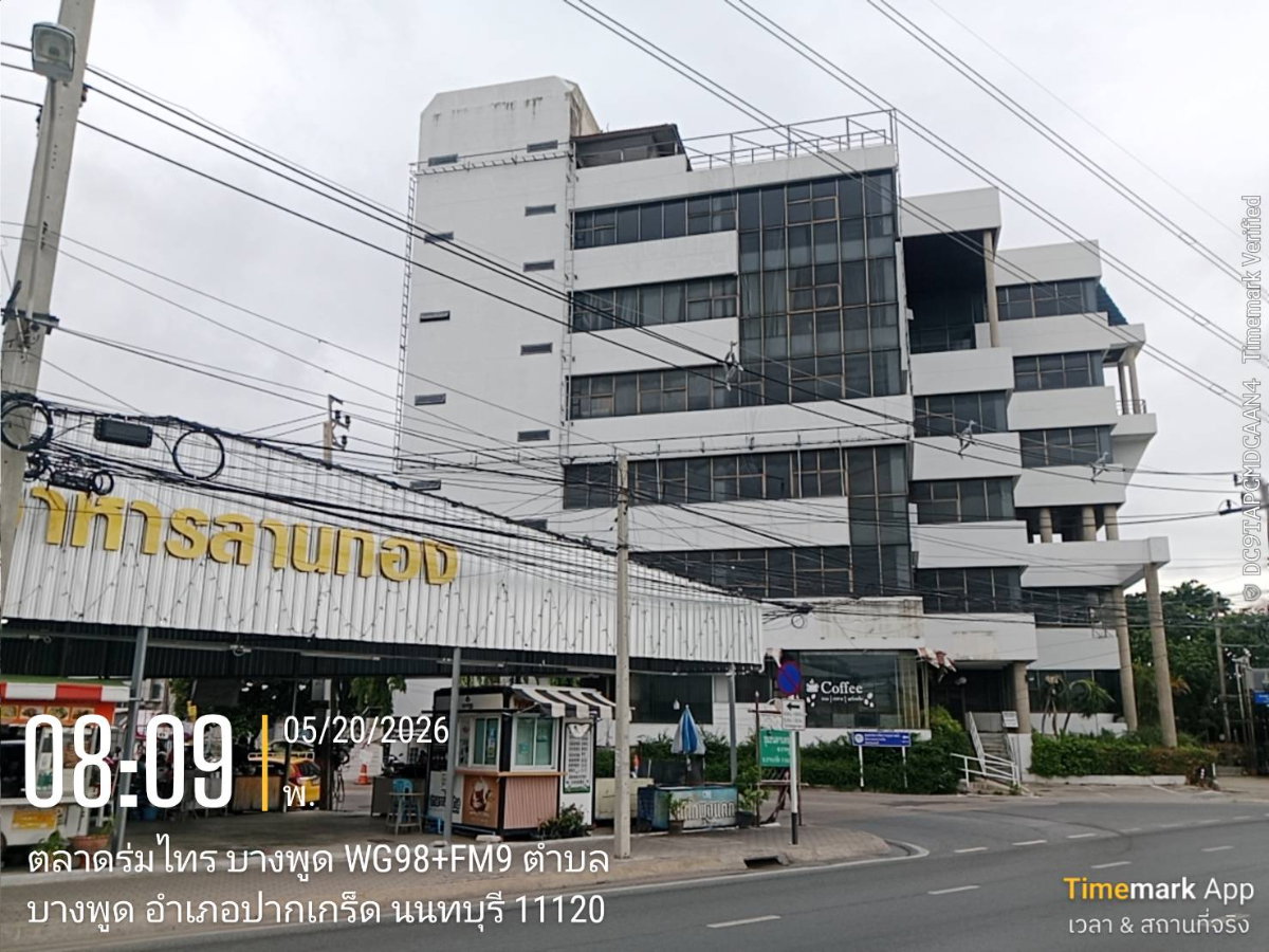 รูป ขายอาคารสำนักงานขนาดใหญ่ริมถนนใหญ่ ติวานนท์-ปากเกร็ด 25 ขนาด 6-8 ชั้นFloors เหมาะทำบริษัทขนาดกลางใหญ่ หรือบริษัท เทคโนโลยีใหม่ๆเสมือนทุกๆทั่วโลกได้  - รูปที่ 38/40