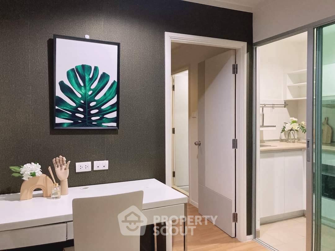 picture 1-BR Condo at Lumpini Park Rama 9 Ratchada near MRT Phra Ram 9 (ID 1552589) - 3/8