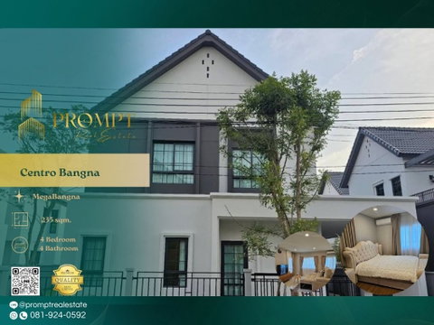 D03546 - Centro Bangna : MegaBangna