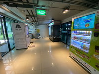 Facility 11