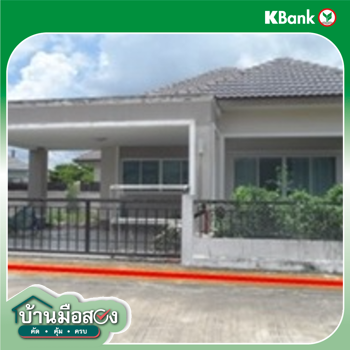 รูป บ้านเดี่ยว 63.8 ตร.วา เดอะเลควิว ศรีมหาโพธิ ปราจีนบุรี 3M - รูปที่ 14/16