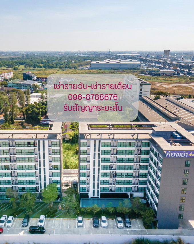 picture Casa France Abac Bangna (Condominium for rent) - 28/34