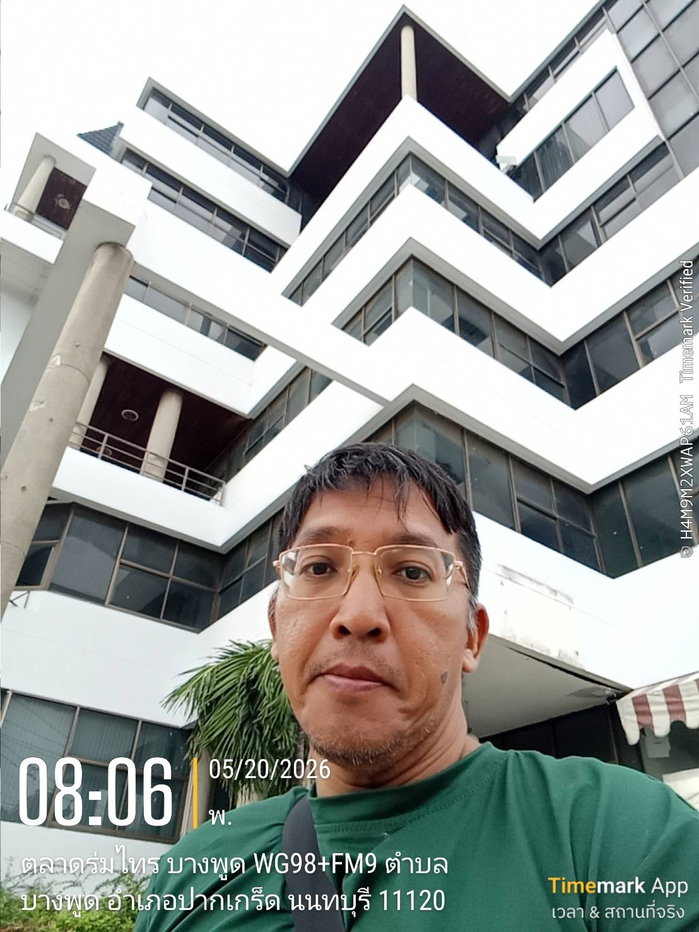 รูป ขายอาคารสำนักงานขนาดใหญ่ริมถนนใหญ่ ติวานนท์-ปากเกร็ด 25 ขนาด 6-8 ชั้นFloors เหมาะทำบริษัทขนาดกลางใหญ่ หรือบริษัท เทคโนโลยีใหม่ๆเสมือนทุกๆทั่วโลกได้  - รูปที่ 40/40