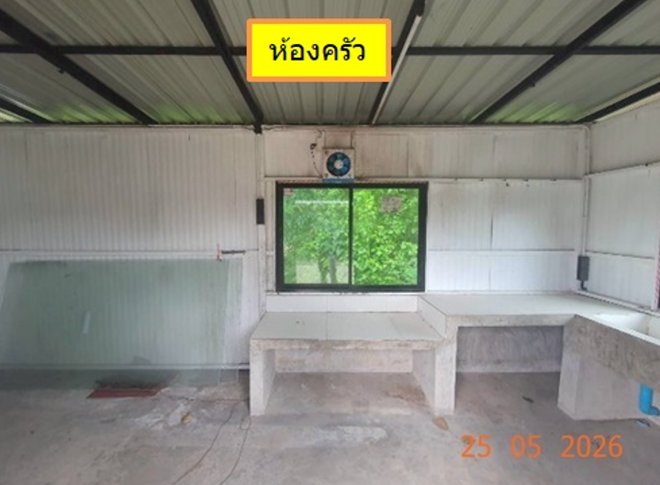 รูป อาคารสำนักงาน 280 ตร.วา สันป่าตอง เชียงใหม่ 5.8M - รูปที่ 8/32