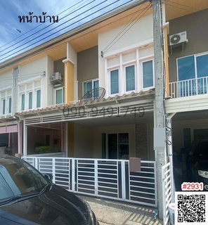 รูปภาพ For rent: 2-story townhome, Golden Town Ngamwongwan-Prachachuen, near The Mall Ngamwongwan.