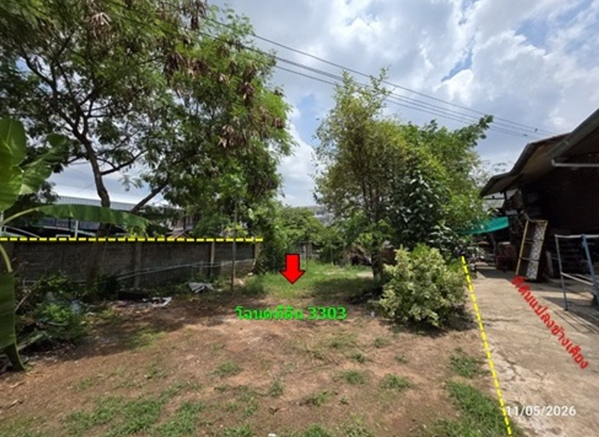 picture LAND 99.3 Sq.w. Muang Udon Thani Udon Thani for 11.9M - 14/22