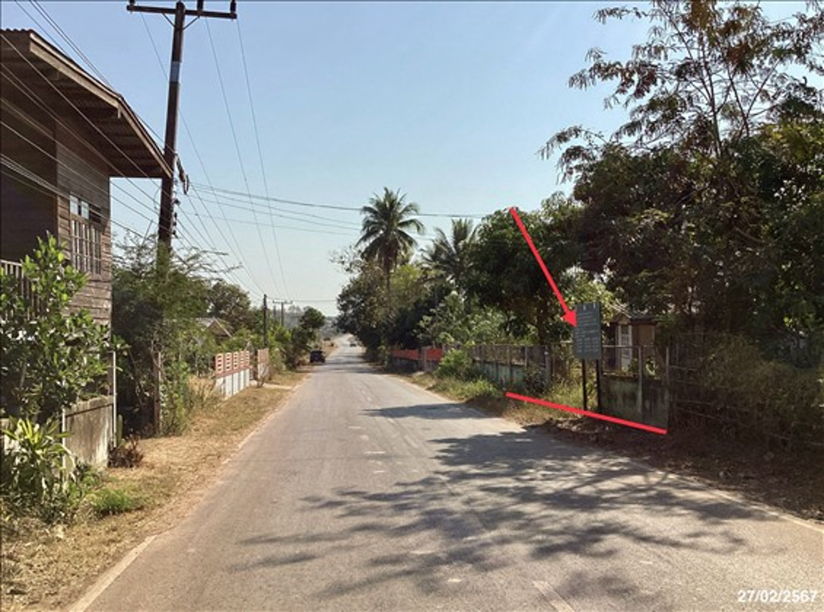 picture LAND 280 Sq.w. Na Kae Nakhon Phanom for 742,000 - 8/12