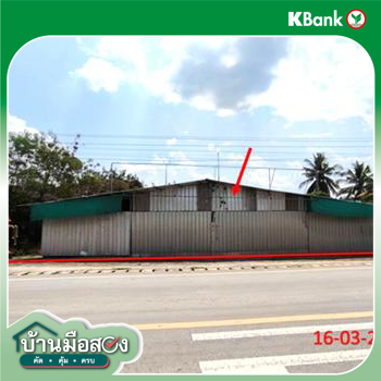 picture HOME 402.5 Sq.w. Mae Tha Lamphun for 3.9M - 12/14