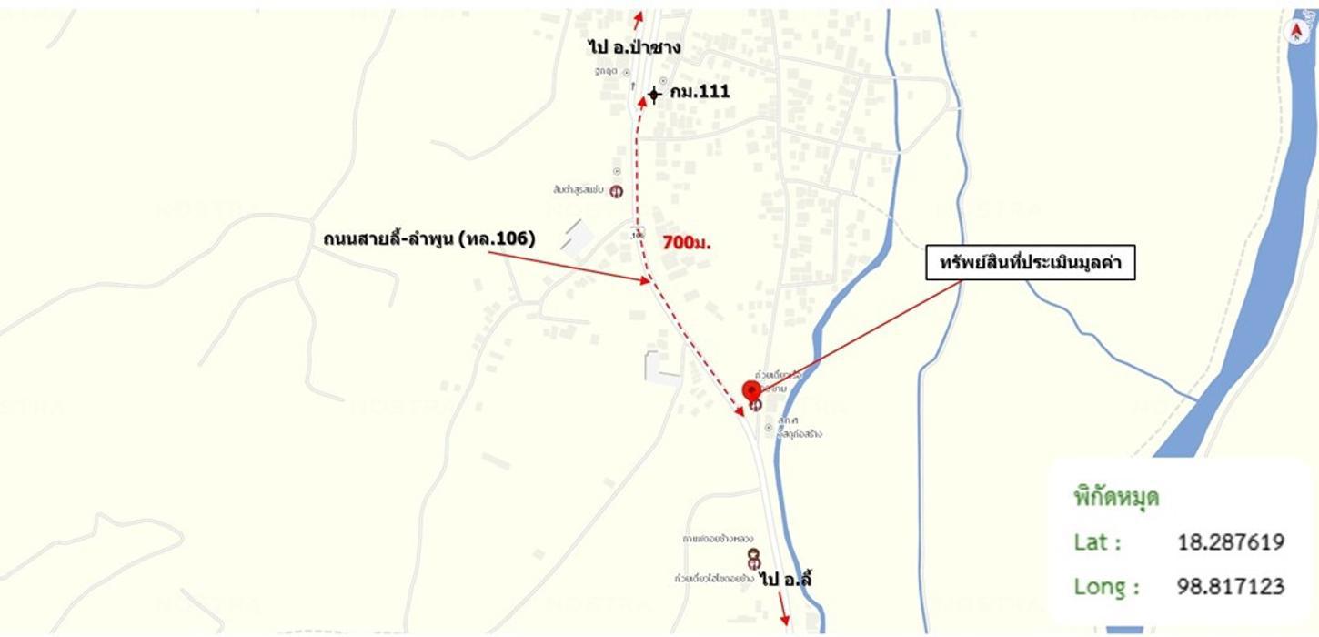 รูป บ้านเดี่ยว 56.4 ตร.วา บ้านโฮ่ง ลำพูน 3.1M - รูปที่ 42/42