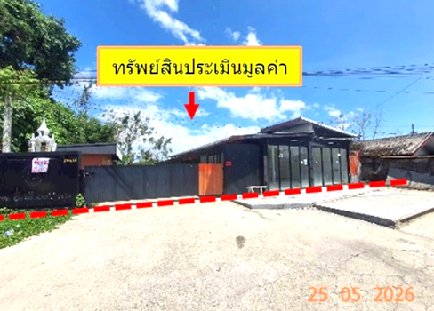 รูป อาคารสำนักงาน 280 ตร.วา สันป่าตอง เชียงใหม่ 5.8M - รูปที่ 29/32