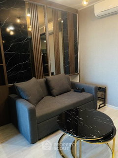 รูปภาพ 1-BR Condo At Ideo Ratchada-Sutthisan, 17th-Floor • MRT Ratchadaphisek (ID 670302)