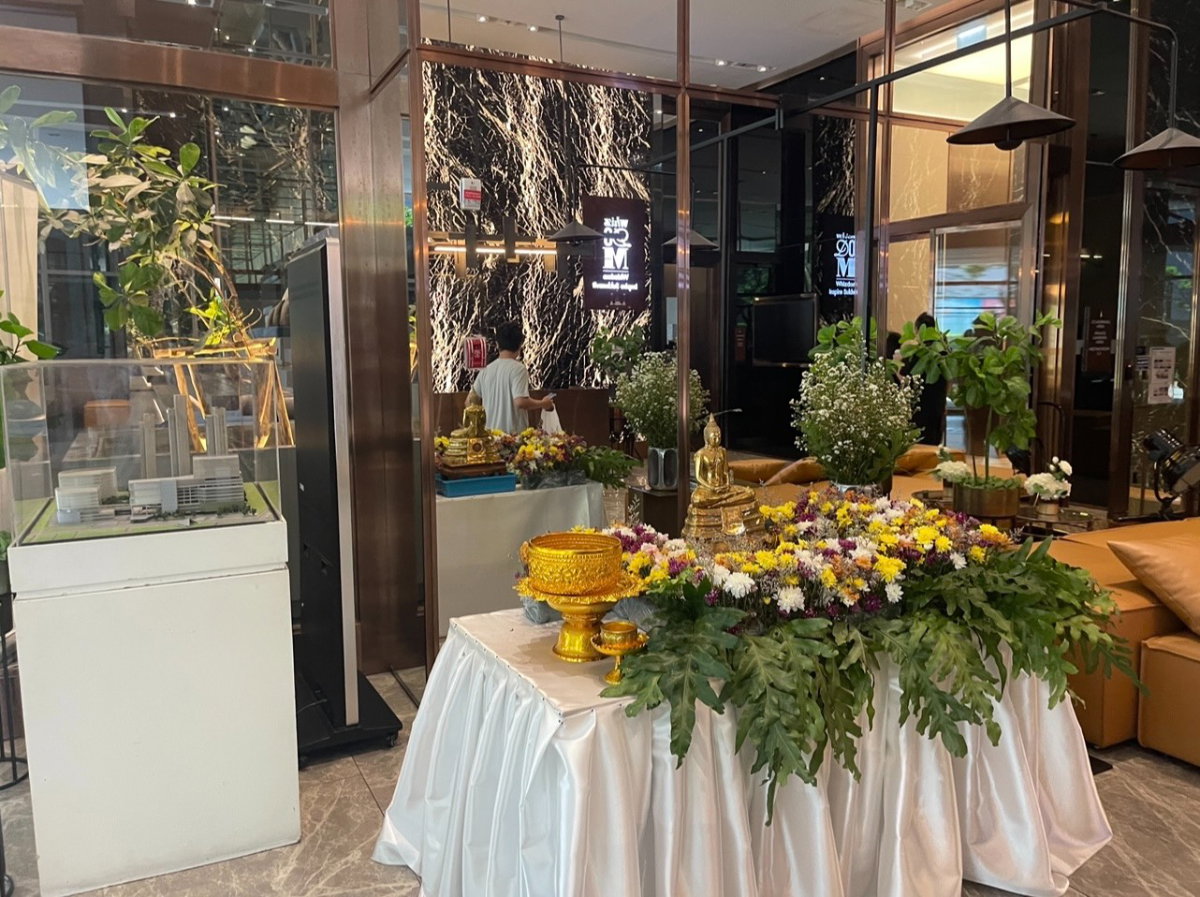 รูป คอนโด ขายด่วน for sale : Whizdom Inspire Sukhumvit (วิสดอม อินสปาย สุขุมวิท) ((BTS  ปุณณวิถี Punnawithi / True Digital Park )) MK-02  line @livingbkk - รูปที่ 26/33