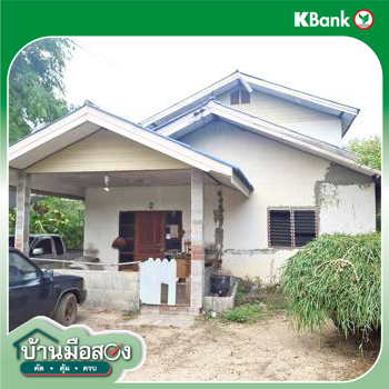 รูป บ้านเดี่ยว 163 ตร.วา ปากช่อง นครราชสีมา 2.7M - รูปที่ 12/14