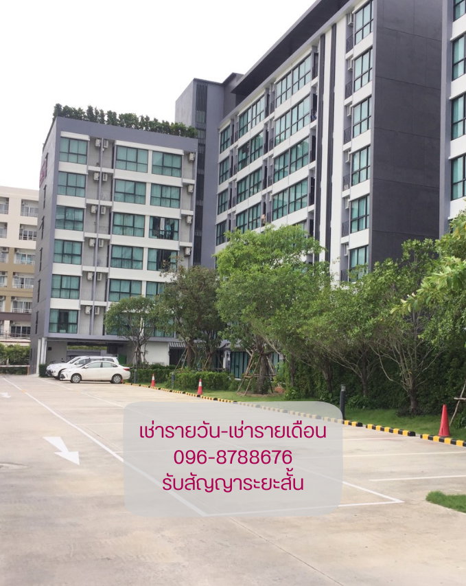 picture Casa France Abac Bangna (Condominium for rent) - 24/34