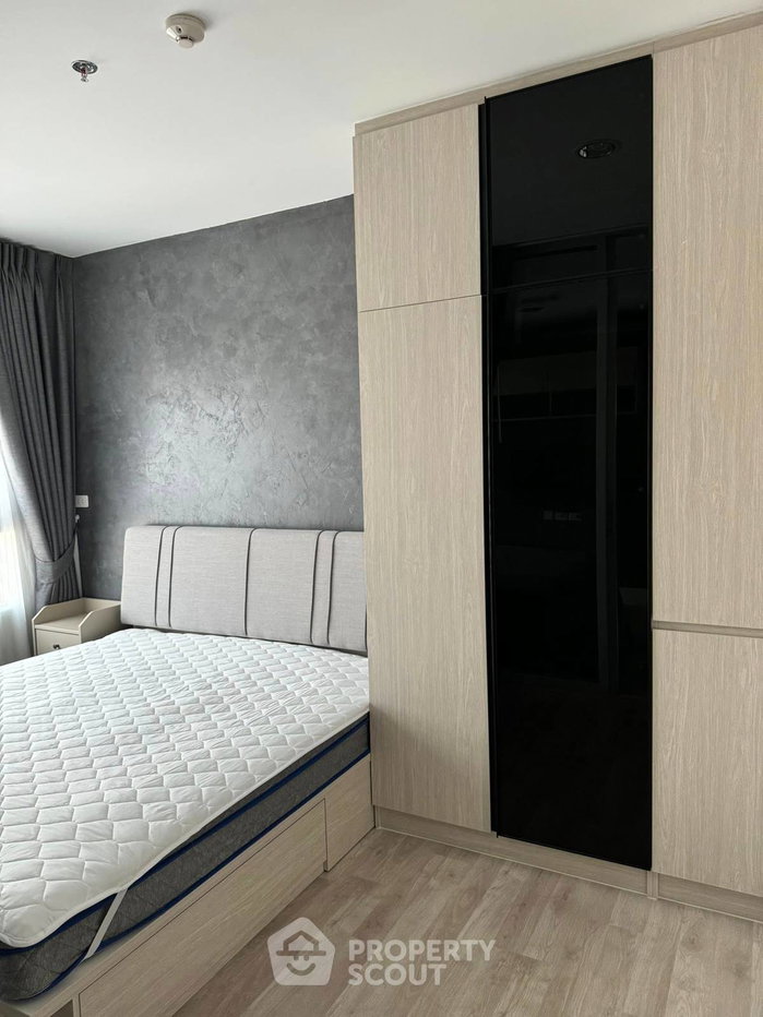 picture 2-BR Condo at Niche Mono Ramkhamhaeng close to Ramkhamhaeng (ID 2168013) - 12/17