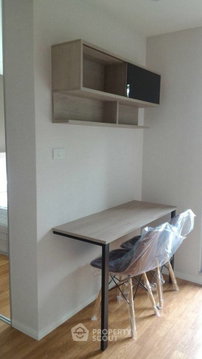 1-BR Condo at Lumpini Place Rama 4 - Ratchadapisek near MRT Queen Sirikit National Convention Centre (ID 357096)