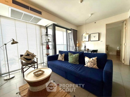 รูปภาพ 2-BR Condo at Siamese Ratchakru near BTS Sanam Pao (ID 2112197)