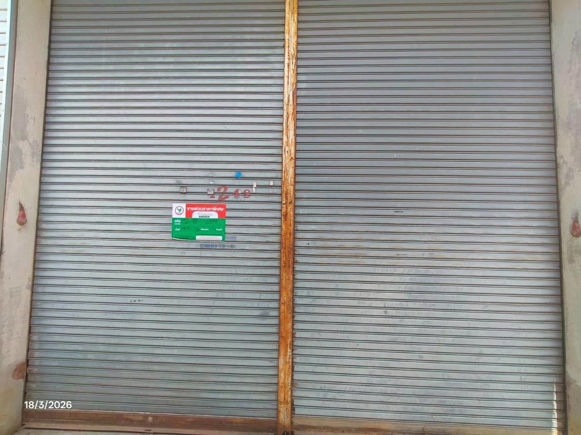 รูป บ้านเดี่ยว 75.5 ตร.วา เมืองหนองคาย หนองคาย 7.6M - รูปที่ 16/32