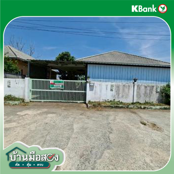รูป บ้านเดี่ยว 70.7 ตร.วา หัวหิน ประจวบคีรีขันธ์ 2.2M - รูปที่ 30/32