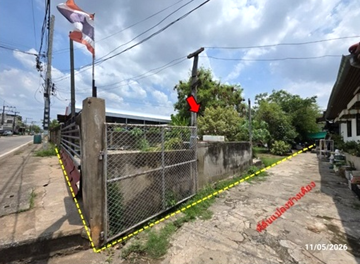 picture LAND 99.3 Sq.w. Muang Udon Thani Udon Thani for 11.9M - 11/22