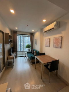 รูปภาพ 1-BR Condo On 21st Floor, Ideo Mobi Sukhumvit 81, 200m to BTS On Nut (ID 1409093)