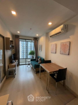 1-BR Condo at Ideo Mobi Sukhumvit 81 near BTS On Nut (ID 1409093)