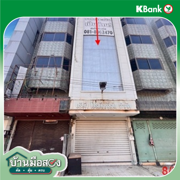 picture SHOP HOUSE 26.1 Sq.w. Muang Surat Thani Surat Thani for 5.5M - 24/26