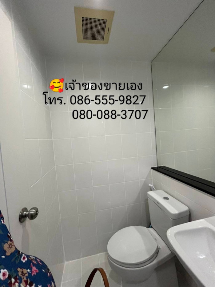 รูป เจ้าของขายเอง คอนโดเดอะทรี อินเตอร์เชนต์ อาคารA - รูปที่ 7/11