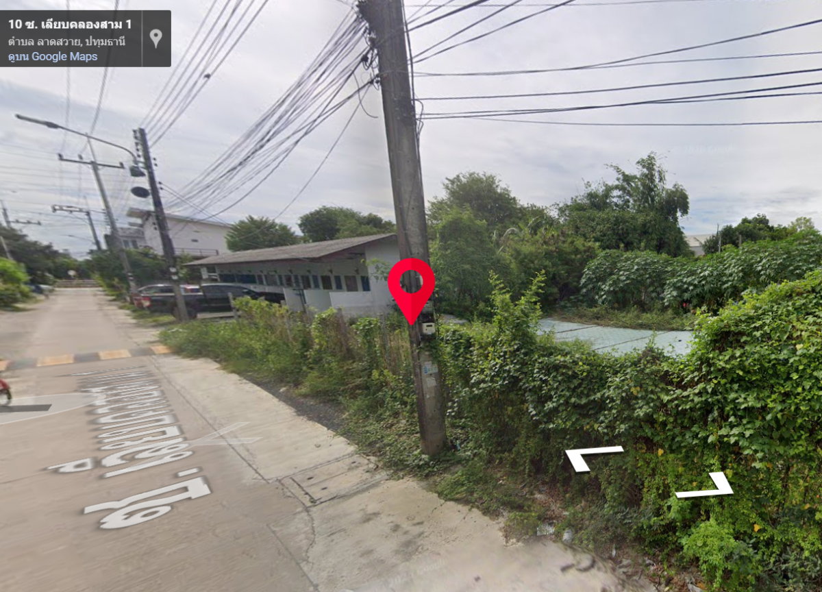 รูป ขายด่วน! ที่ดินทำเลทอง ซอยเลียบคลองสาม 1 (ลำลูกกา -ปทุมธานี) - รูปที่ 3/8