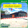 listing thumbnail image 29