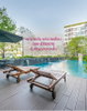 listing thumbnail image 30