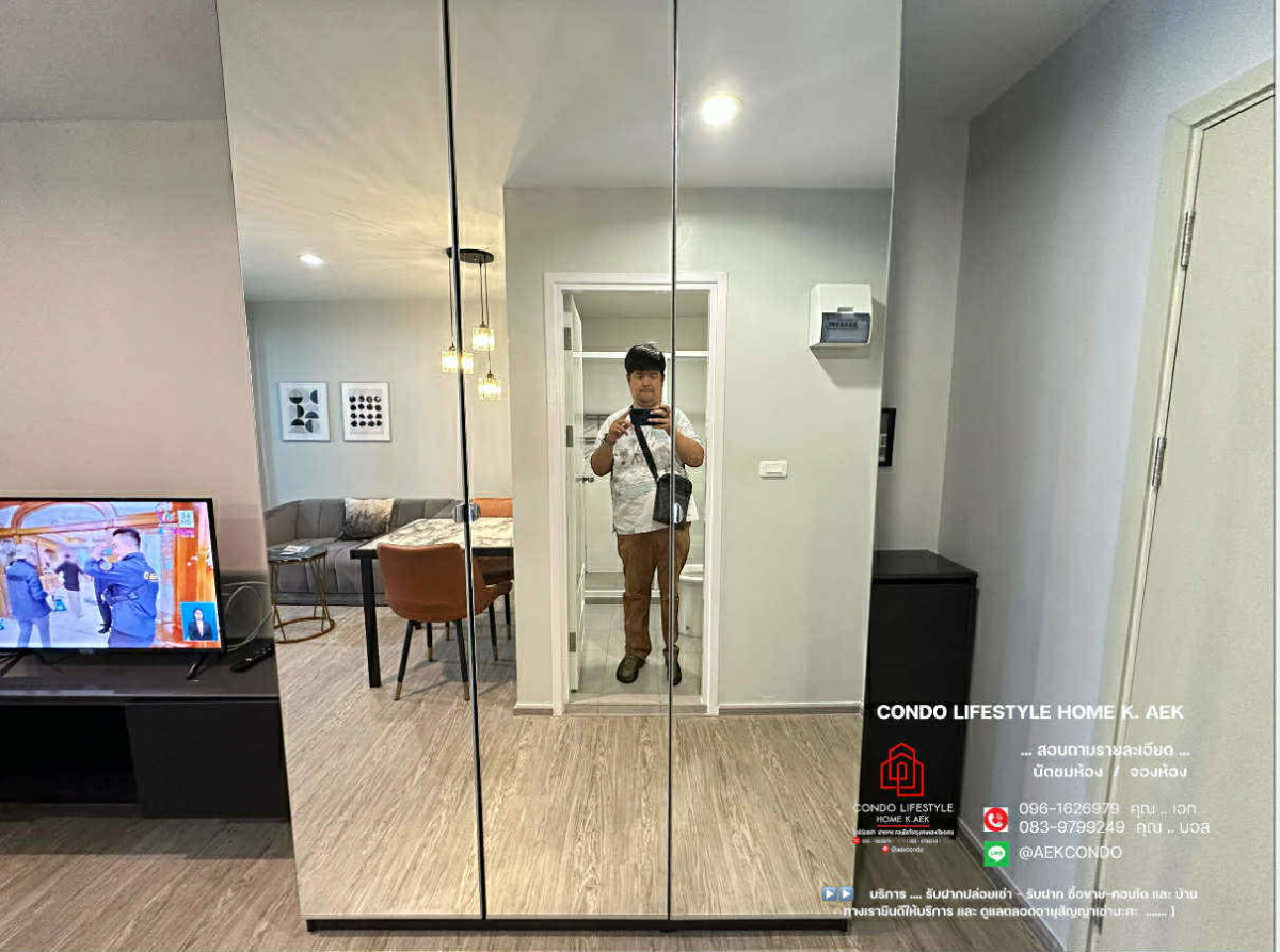 รูป ▶️ ปล่อยเช่าคอนโด : REACH Phahon Yothin 52          (รีช พหลโยธิน 52)  🔷ห้องว่างพร้อมอยู่  -  10  กรกฎาคม  ครับ - รูปที่ 8/12