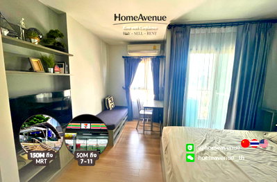 คอนโดให้เช่า : ✨ 1Bed (Studio) 🚇 ใกล้MRT รัชดาภิเษก💥📲 Line: @homeavenue ⭐HA-67